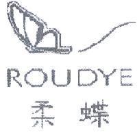 柔蝶 ROUDYE 及圖