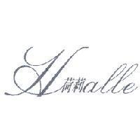 荷莉 HALLE 設計圖