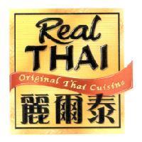 Real THAI 麗爾泰 & Device