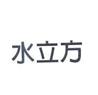 水立方