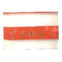亞美淇及圖