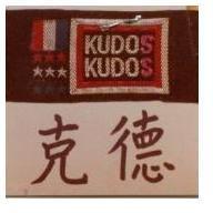 克德及圖 KUDOS