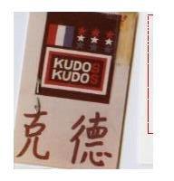 克德及圖 KUDOS