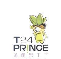 茶爾思王子 T24 PRINCE 及圖