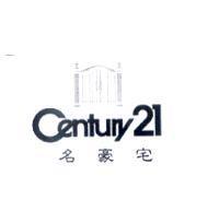 CENTURY 21 名豪宅 & New Gate Design