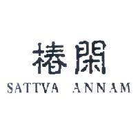 椿閑 SATTVA ANNAM