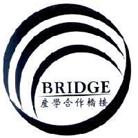 產學合作橋接 BRIDGE 及圖