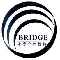 產學合作橋接 BRIDGE 及圖
