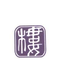樓及圖