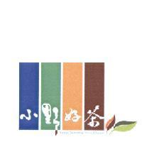 小野好茶 Keep Teasing Your Flavor 及圖