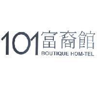101 富裔館 BOUTIQUE HOM-TEL