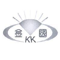 金國 KK 及圖