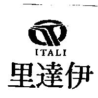 伊達里及圖 ITALI 