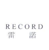 雷諾, RECORD