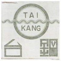台鋼 TAI KANG MACHINERY
