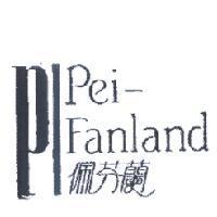 P Pei-Fanland 佩芬蘭及圖