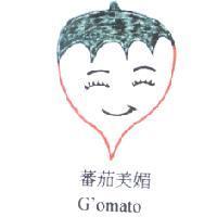 蕃茄美媚 G'omato