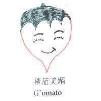 蕃茄美媚 G'omato