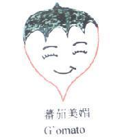 蕃茄美媚 G'omato