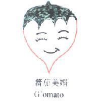 蕃茄美媚 G'omato