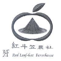 紅斗笠農社 RLF Red Leaf-hat Farmhouse 及圖