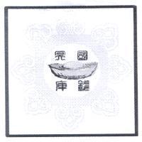 八卦蓮花設計圖