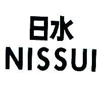 日水 NISSUI