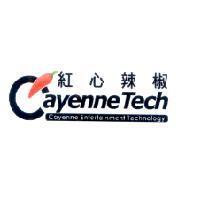 紅心辣椒 Cayenne Tech Cayenne Entertainment technology 及圖