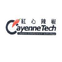 紅心辣椒 Cayenne Tech Cayenne Entertainment technology 及圖