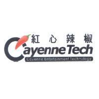 紅心辣椒 Cayenne Tech Cayenne Entertainment technology 及圖