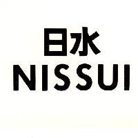 日水 NISSUI