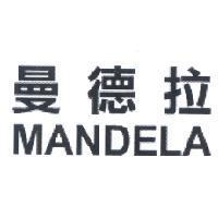 曼德拉 MANDELA