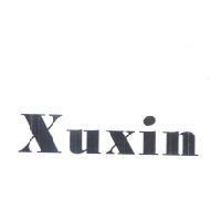 Xuxin