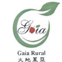 大地蓋亞 Gaia Rural 及圖