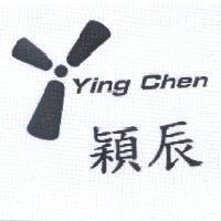 穎辰 Ying Chen 及圖