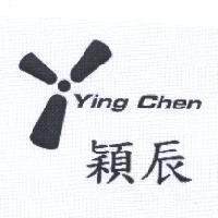 穎辰 Ying Chen 及圖