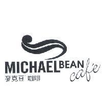 MICHAEL BEAN Caf ’ e 麥克豆咖啡及圖