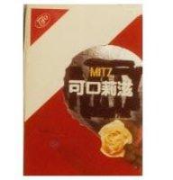 可口莉滋及圖 MITZ