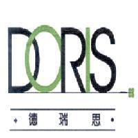 DORIS 德瑞思