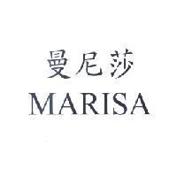 曼尼莎 MARISA