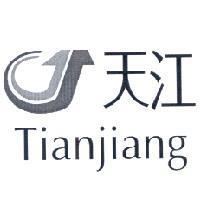 天江 Tianjiang 及圖