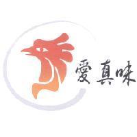 愛真味及圖