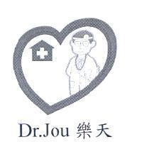 Dr.Jou 樂天及圖