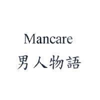 Mancare 男人物語