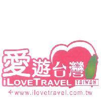 愛遊台灣 LOGO