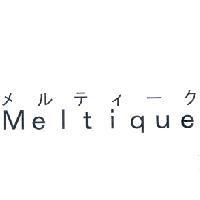 メルティㄧク /Meltique