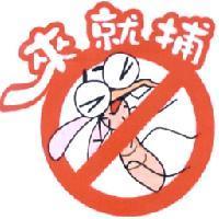 來就捕及圖