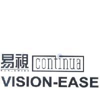 易視 WORLDWIDE CONTINUA VISION-EASE 及圖