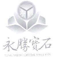永勝寶石及圖