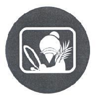 上和公司標章